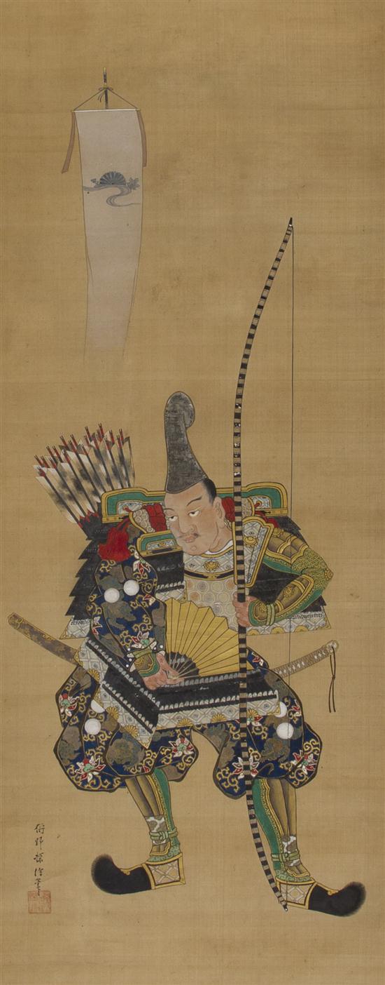 *A Japanese Painting of an Archer
