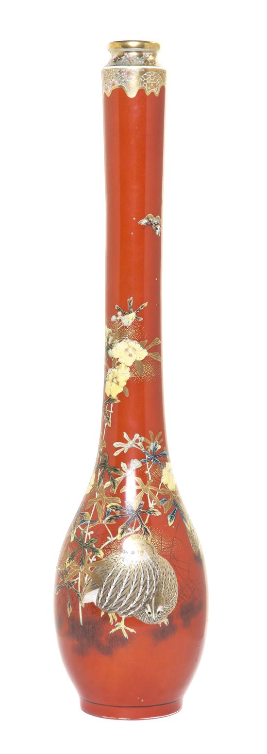 A Japanese Satsuma Bottle Vase