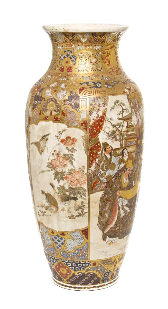  A Japanese Satsuma Vase the baluster 1531df