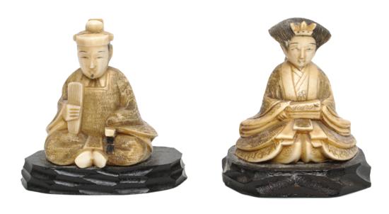 A Pair of Japanese Carved Ivory 153304