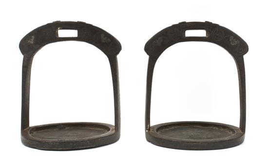 A Pair of Chinese Iron Stirrups