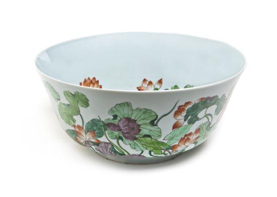 A Chinese Porcelain Center Bowl having