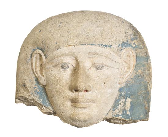 An Egyptian Carved Limestone Tomb Fragment