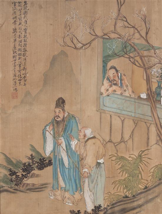 A Chinese Painting on Silk depicting 15134c