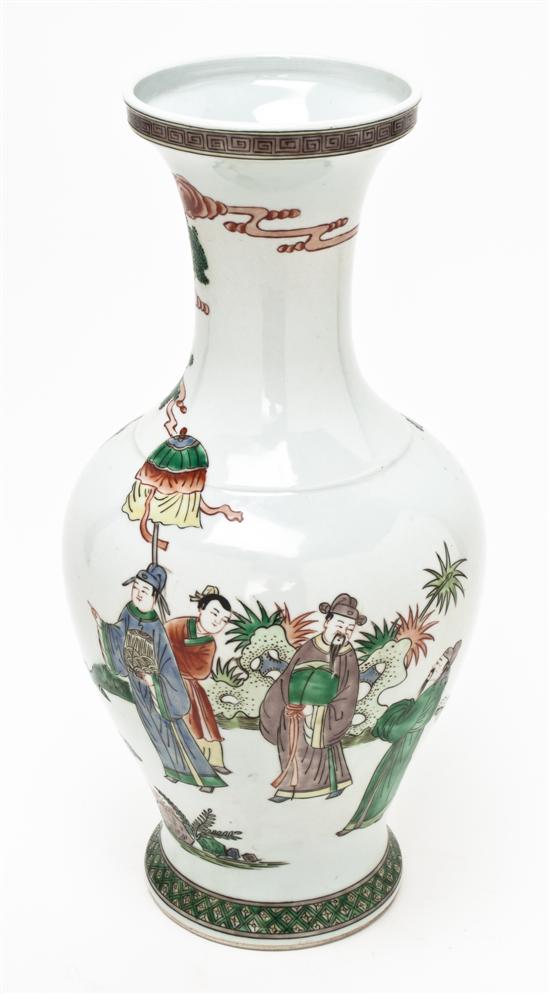 A Chinese Porcelain Vase of baluster