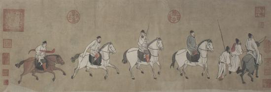  A Chinese Painting on Paper depicting 151367