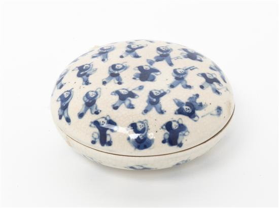 A Chinese Blue and White Ceramic