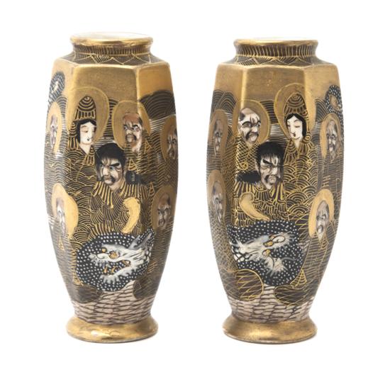  A Pair of Satsuma Vases each of 151399