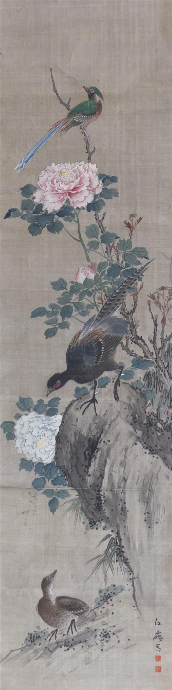 A Group of Two Chinese Scroll Paintings