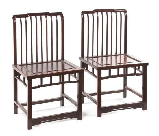 A Pair of Chinese Hardwood Side