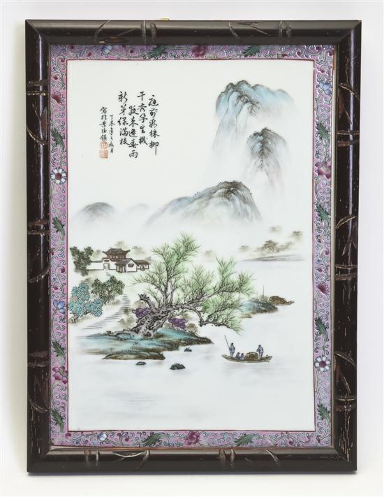 *A Chinese Porcelain Plaque of