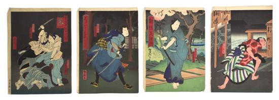 A Collection of Japanese Woodblock 15154a