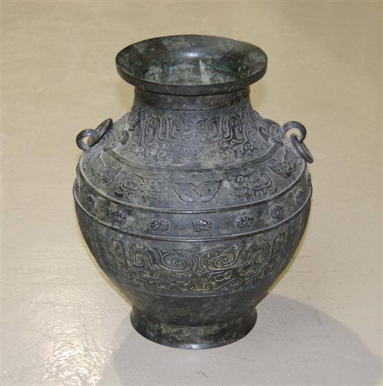 A Chinese Bronze Vessel having 151555