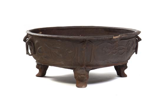 A Chinese Iron Basin of circular