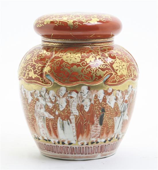 A Japanese Porcelain Tea Jar and 15156d