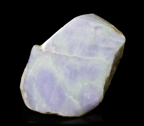 A Lavender Jade Boulder of naturalistic 15157e