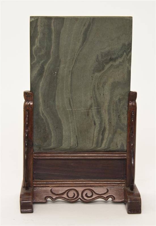 A Chinese Marble Table Screen set 15157f