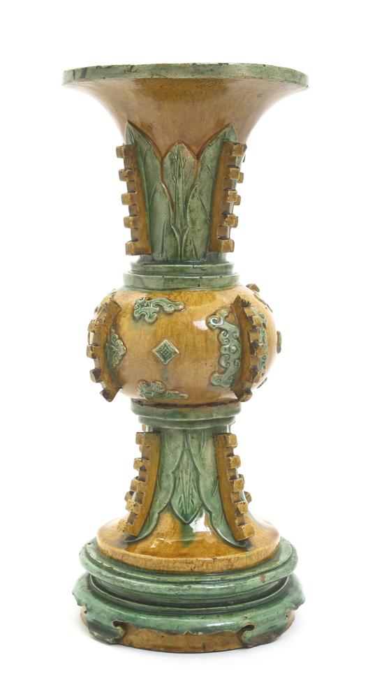 A Sancai Glazed Gu Form Vessel 151594