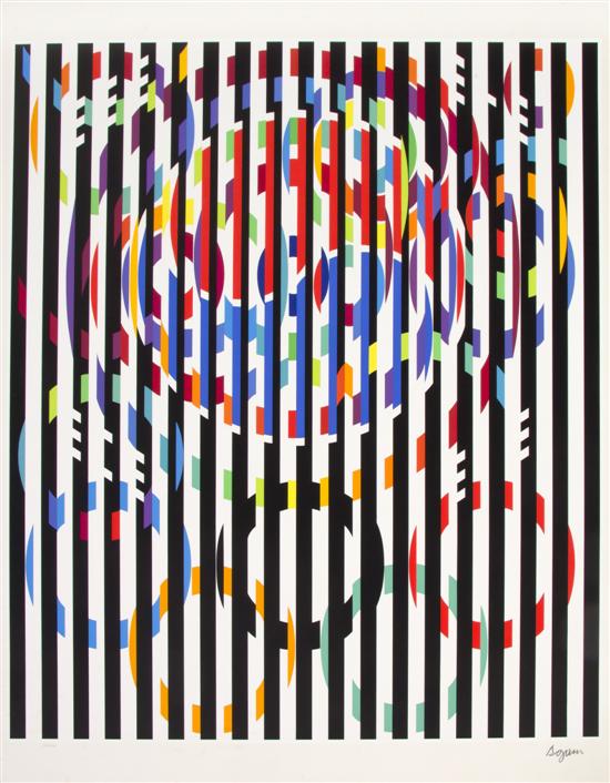 Yaacov Agam Israeli b 1928 Untitled 1515d7