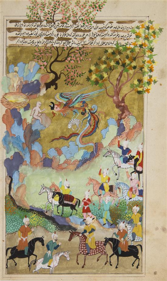  MIDDLE EAST ILLUMINATED MANUSCRIPT 154594