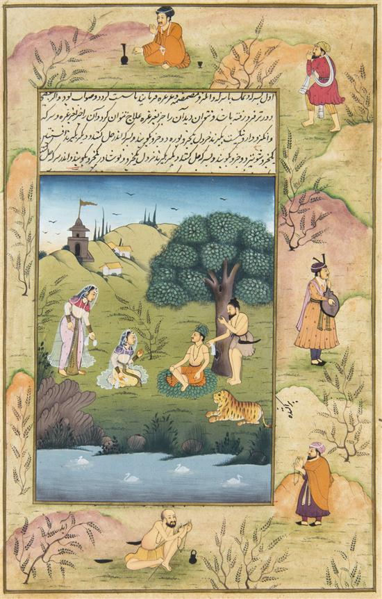  MIDDLE EAST ILLUMINATED MANUSCRIPT 154595