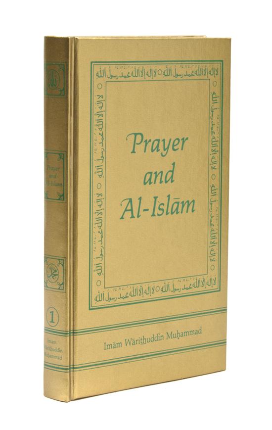 MUHAMMAD ALI Prayer and Al Islam  154614