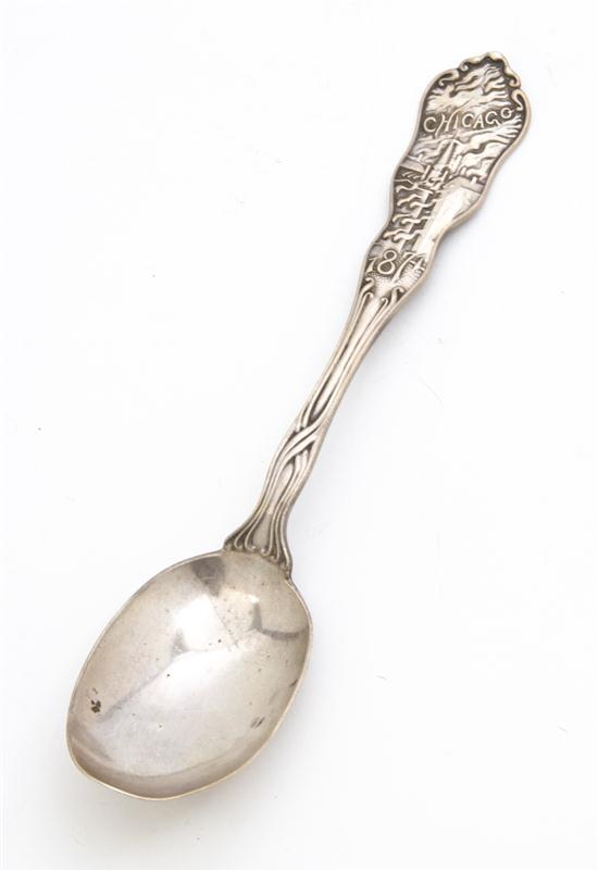 An American Sterling Silver Souvenir 1549f5