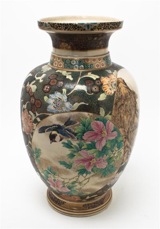 A Japanese Satsuma Vase of bulbous