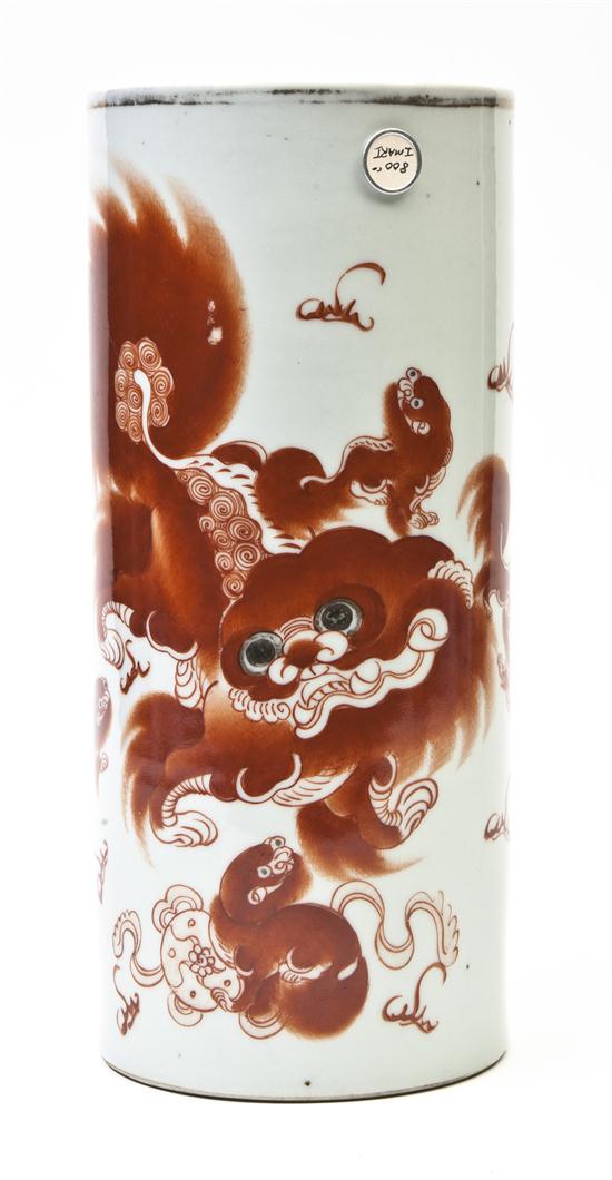 A Chinese Porcelain Brush Pot of