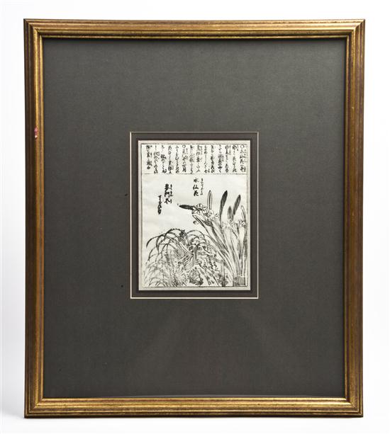 A Pair of Japanese Woodblock Prints