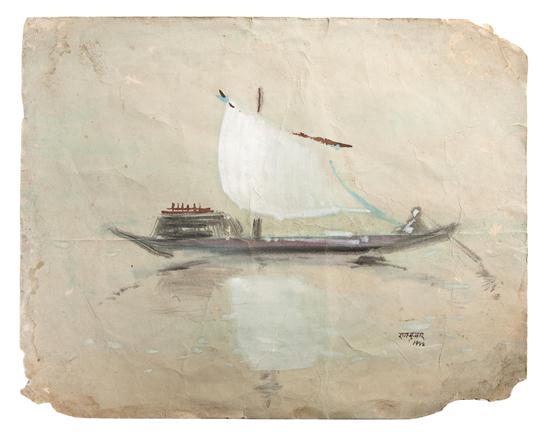 Artist Unknown (20th century) Boat