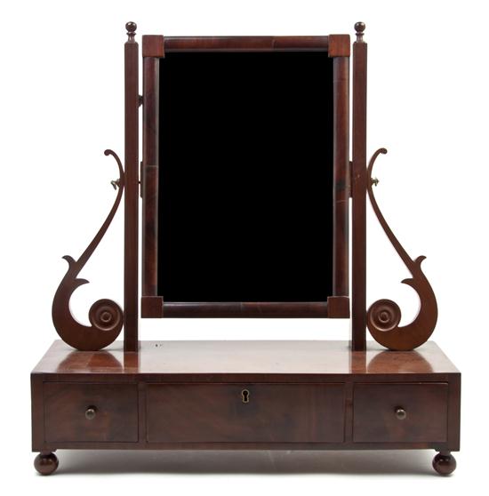 An English Mahogany Dressing Stand having