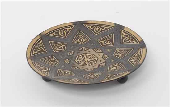 A Middle Eastern Saucer having 15548c