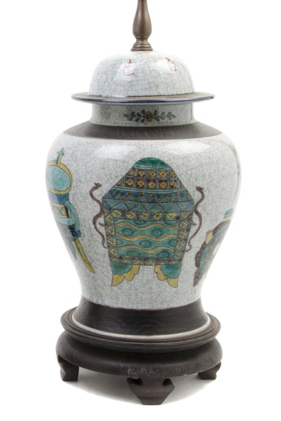 * A Chinese Ginger Jar of covered