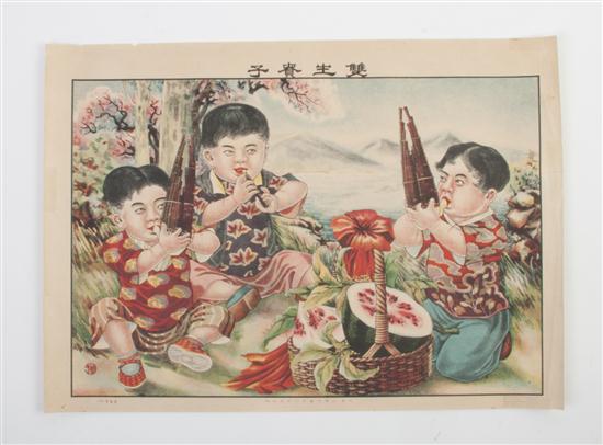 A Group of Three Chinese Prints