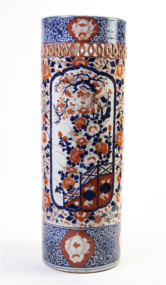  A Chinese Export Porcelain Umbrella 155572