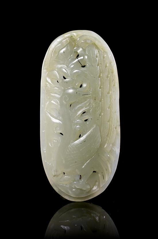 A Pierce Carved Jade Plaque of