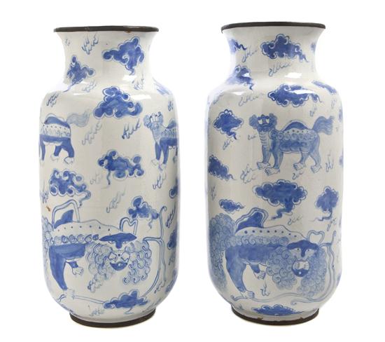 A Pair of Chinese Ceramic Vases 1555b3