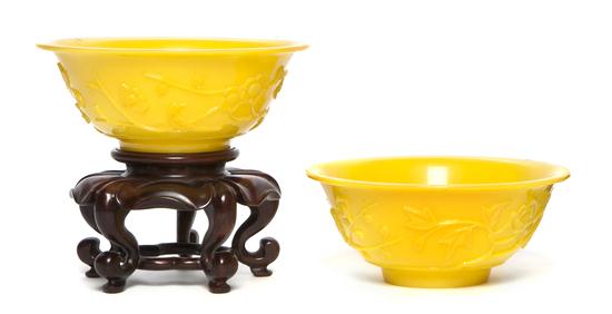 A Pair of Chinese Peking Glass Bowls