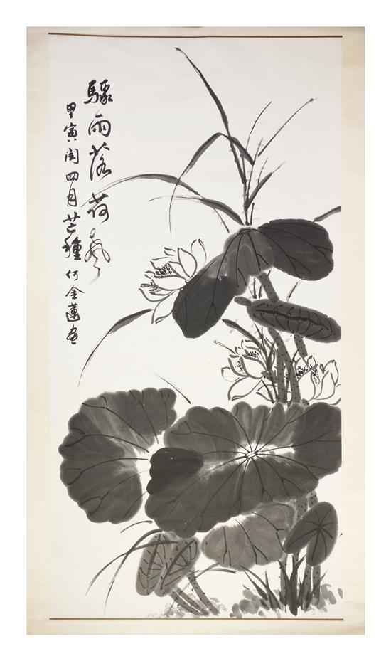 A Chinese Painting on Paper depicting 1555b1