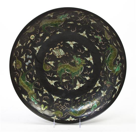 A Chinese Black Porcelain Charger 1555d4
