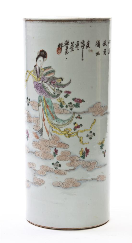 * A Chinese Porcelain Vase of cylindrical