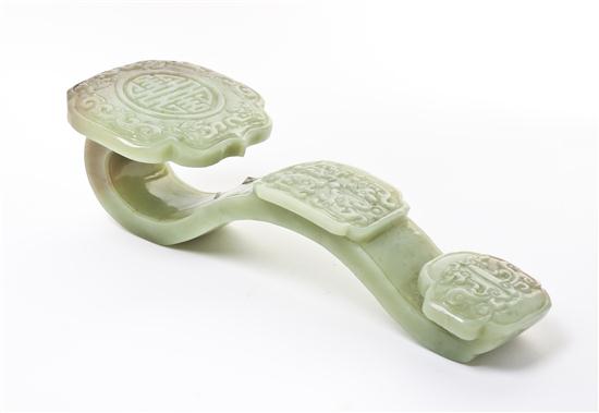 A Carved Hardstone Ruyi Scepter