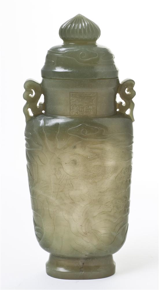 A Chinese Hardstone Lidded Vessel