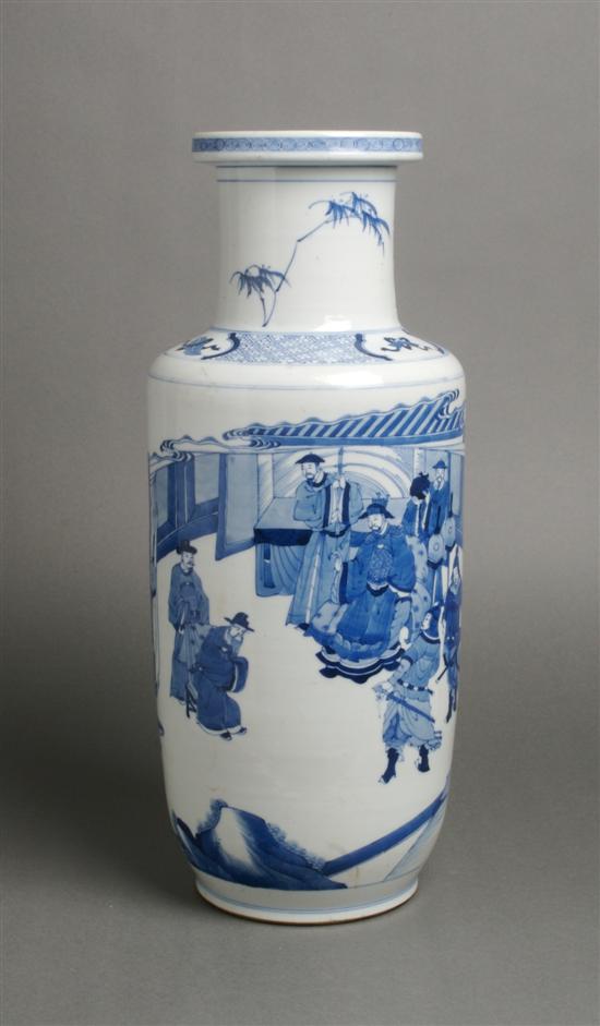 A Chinese Porcelain Rouleau Vase 1558d5