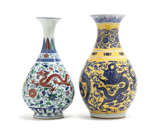 A Chinese Wucai Porcelain Vase together