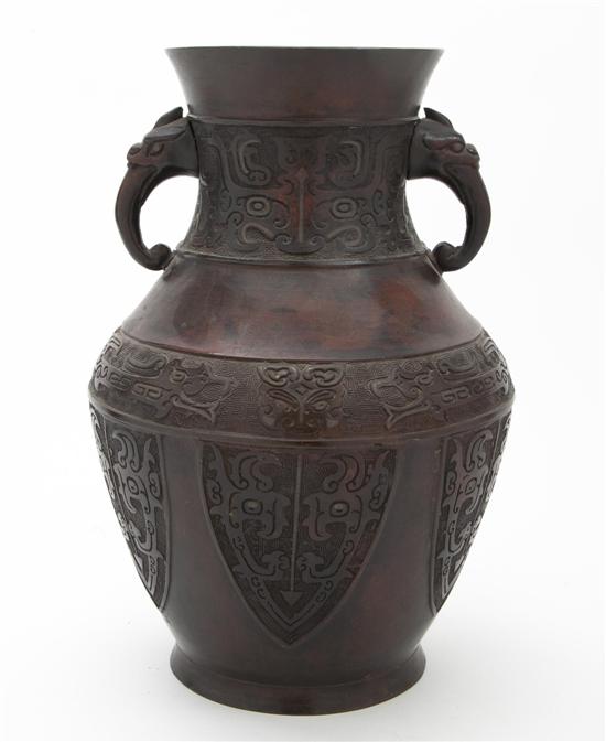 A Chinese Bronze Vase of baluster 1558ed