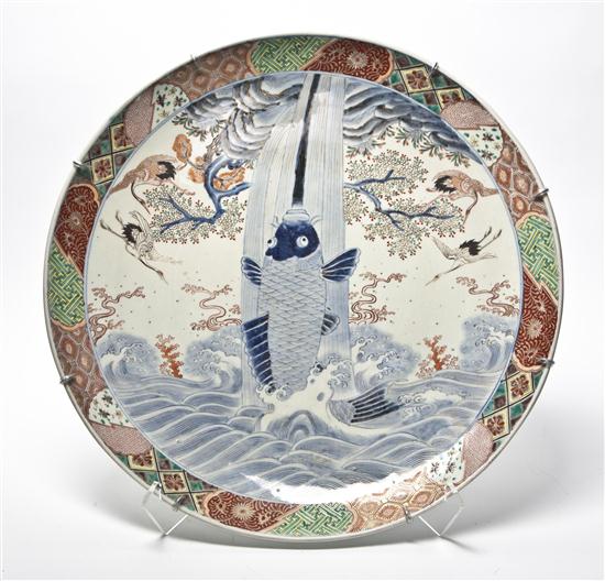 A Chinese Polychrome Enamel Porcelain 1535c3