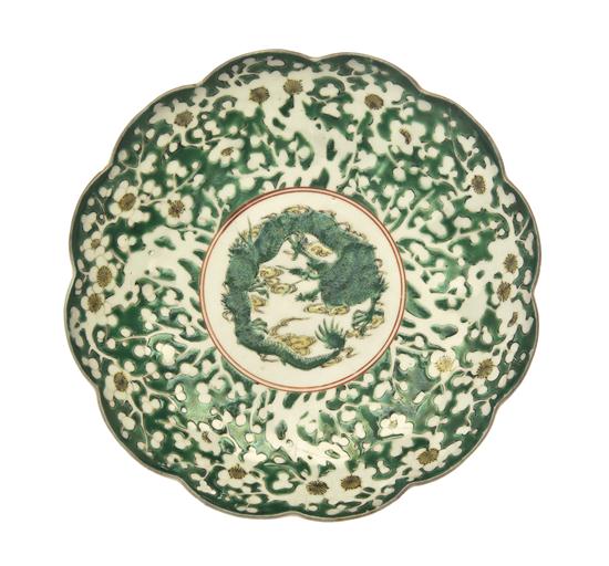 A Chinese Famille Verte Dish having 1535fe