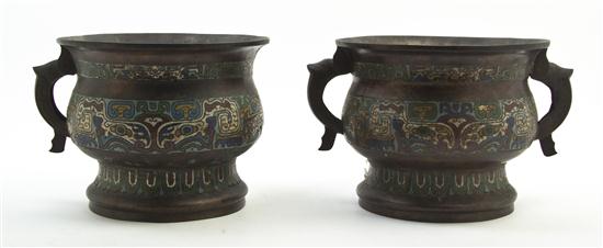  A Pair of Chinese Cloisonne Jardinieres 15360f